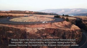 Все о курорте Окурджалар в Турции: карта, погода, отдых и достопримечательности