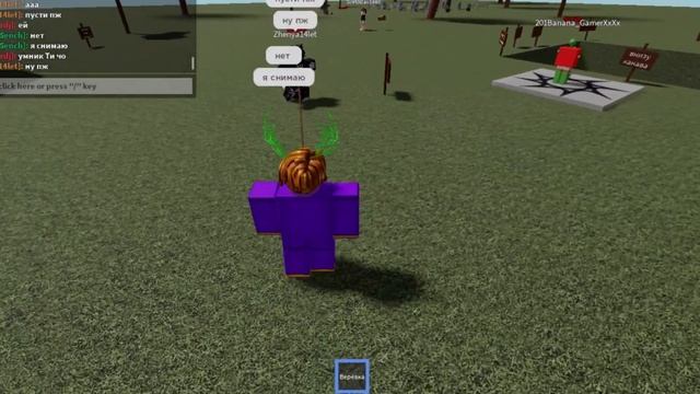 ворую игроков в симуляторе падения канаву 2 #roblox смотреть онлайн