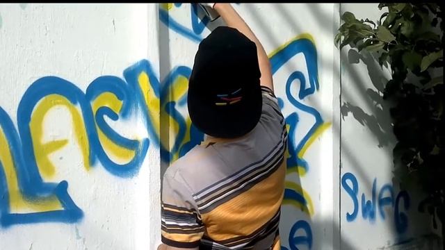 граффити смотреть онлайн