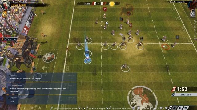 Blood Bowl 2. Чуточку дарков =) смотреть онлайн