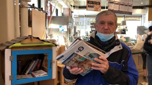 Сдача ДОРОГИХ книг в магазин МОМ для БЕСПЛАТНОГО распространения среди жителей - 18 ноября 2023. смотреть онлайн