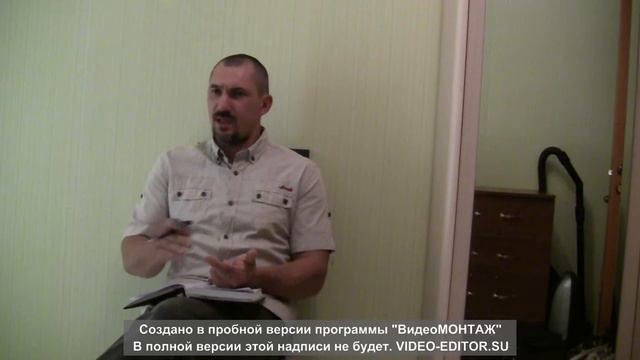 кто виноват что происходит в жизни смотреть онлайн