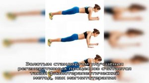 Реабилитация после перелома лодыжки