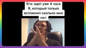 ПОДБОРКА МЕМОВ ТИК ТОК #2| ЛУЧШЕЕ ИЗ ТИК ТОК