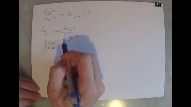 Найдите значение выражения: log2 4 / log2 14 + log14 3.5= смотреть онлайн