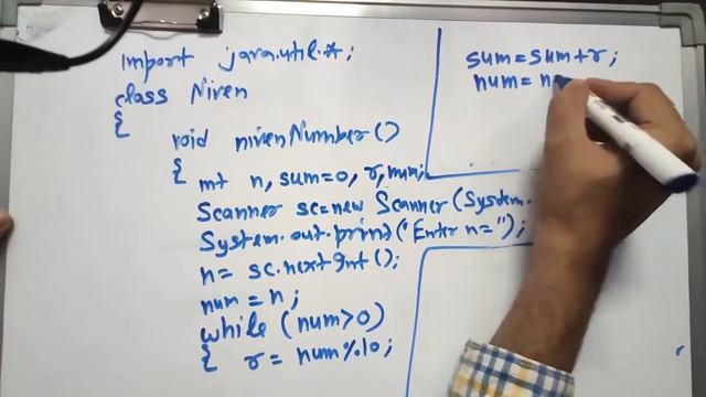 Niven Number Program in Java смотреть онлайн