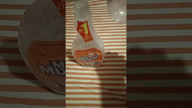 Как сделать жидкий утюг. Реально работает! смотреть онлайн