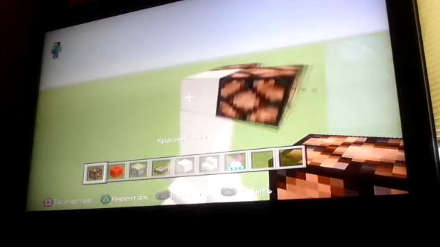 Как сделать фонарь в маинкрафт с механизмами смотреть онлайн