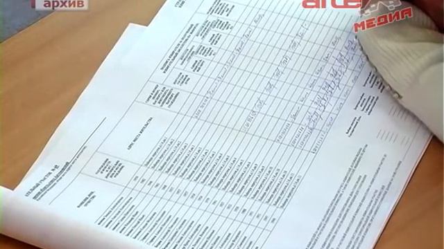 Стартовала избирательная кампания по выборам губернатора Свердловской области смотреть онлайн
