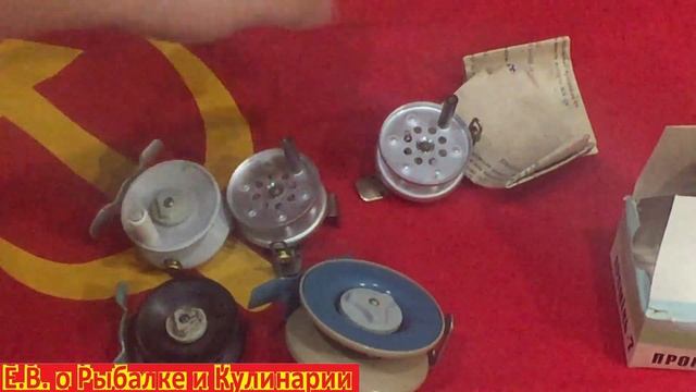 Распаковка советской катушки Проминь-7.Катушка проводочная Проминь-7,что внутри???Смотрите видео!!! смотреть онлайн