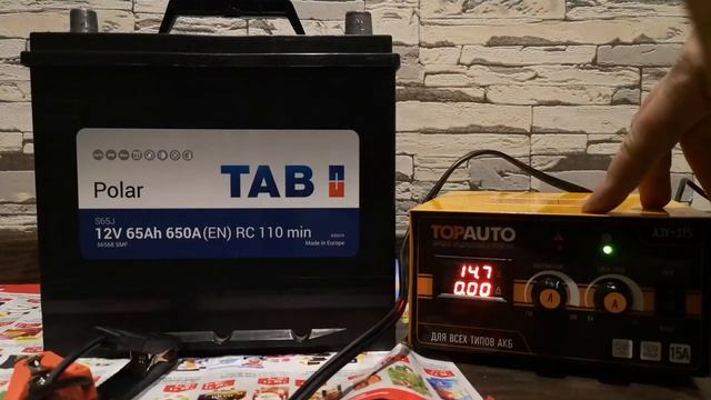 Обзор зарядно-предпусковое устройства ТОП АВТО АЗУ 315 смотреть онлайн