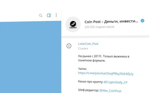 ЛЕГКИЕ ДЕНЬГИ В КРИПТОВАЛЮТЕ ДАЖЕ ДЛЯ НОВИЧКА: НОВЫЙ АИРДРОП ОТ YOBIT.NET смотреть онлайн