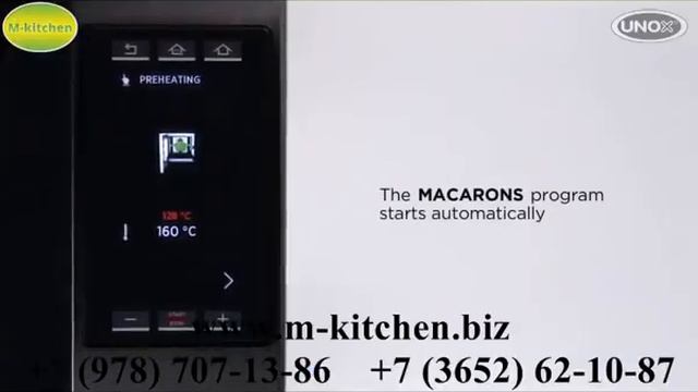 Печь конвекционная Unox XEBC-10EU-EPR смотреть онлайн