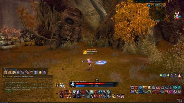 Краткий Гайд по Берсерку (Tera Online) смотреть онлайн