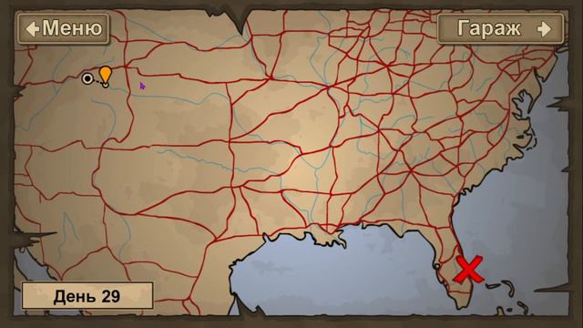 Earn to Die (я не знаю что писать) смотреть онлайн