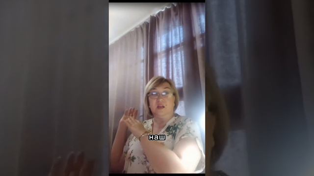 Екатерина Бурковская