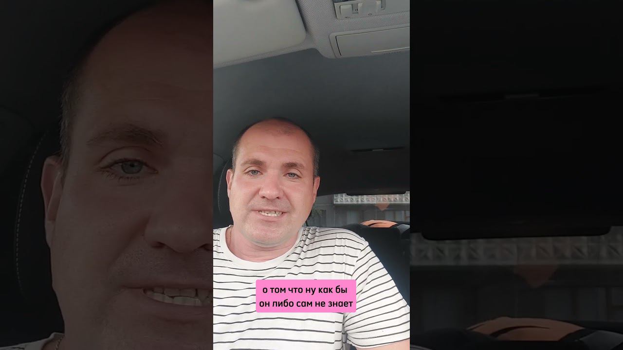 Блогеров обяжут проходить регистрацию #финансы #гнездиловдмитрий #законы смотреть онлайн