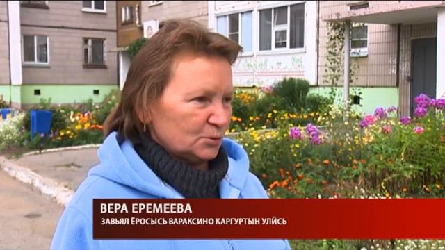 Цветник в Вараксино смотреть онлайн
