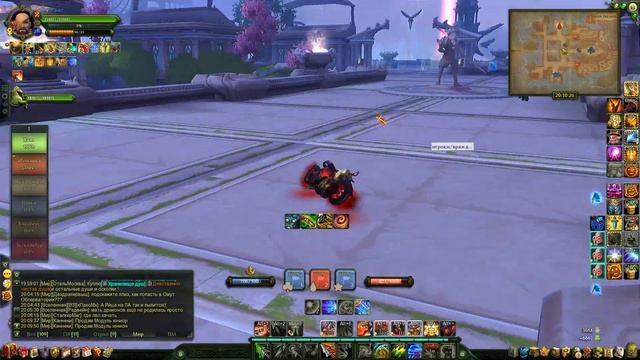 Аллоды Онлайн смотреть онлайн