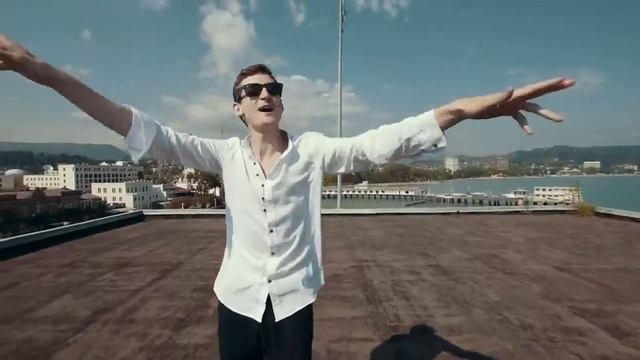 Этим летом (Премьера клипа 2017 Абхазия) смотреть онлайн