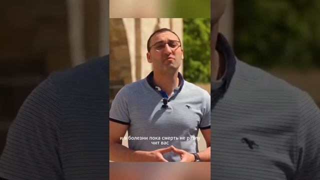 На бракосочетании Евреев смотреть онлайн