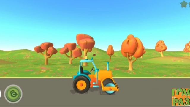 Грузовичок Лева Leo the truck Збираємо каток смотреть онлайн