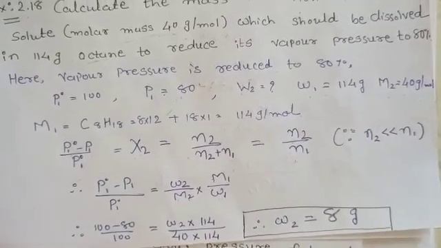 Chapter 2 Solution | Excercise: 2.16 to 2.20 смотреть онлайн