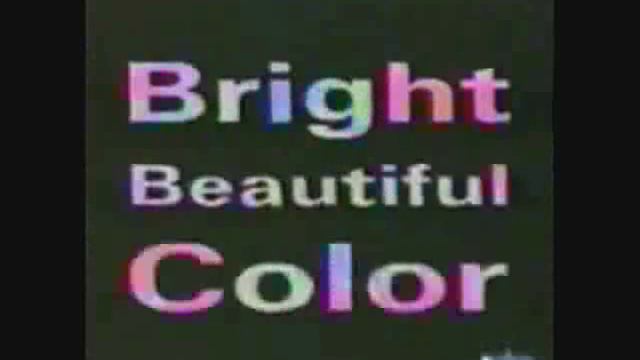 Гейм Бой против сега гейм гир (Sega Game Gear)  реклама SEGA