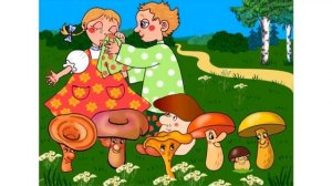 Сказка Грибы. Алексей Толстой
