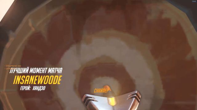 Имба тактика с торбьорнами!!!! | Overwatch без ограничений смотреть онлайн