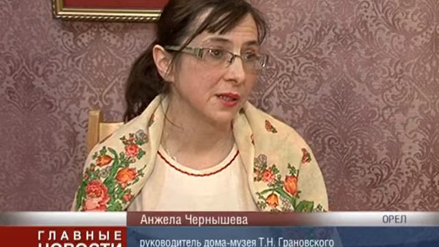 Рождественские гадания смотреть онлайн