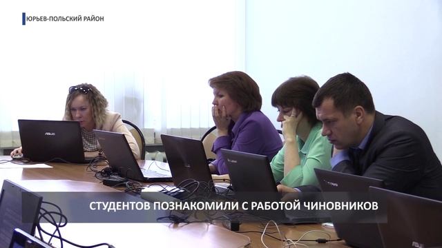 2016 04 14 HD День муниципального работника Юрьев Польский смотреть онлайн