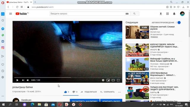 реакция на мои самые первые видео смотреть онлайн