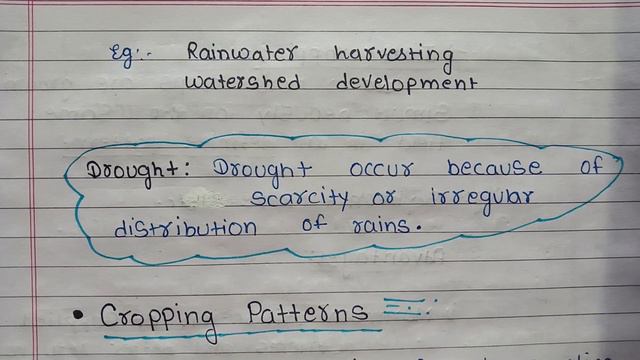 Class 9 Science Biology Ch. 15 Improvement In Food Resources Hand Written Notes #toptargeteducation
