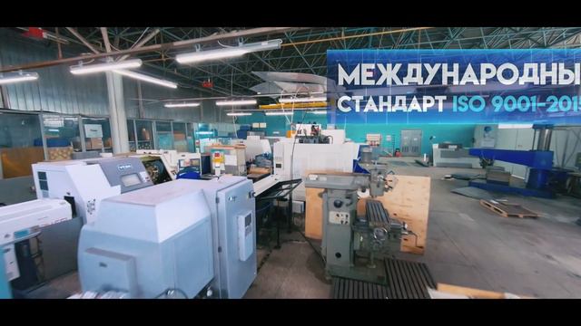 3 минуты по компании АЛГОНТ смотреть онлайн