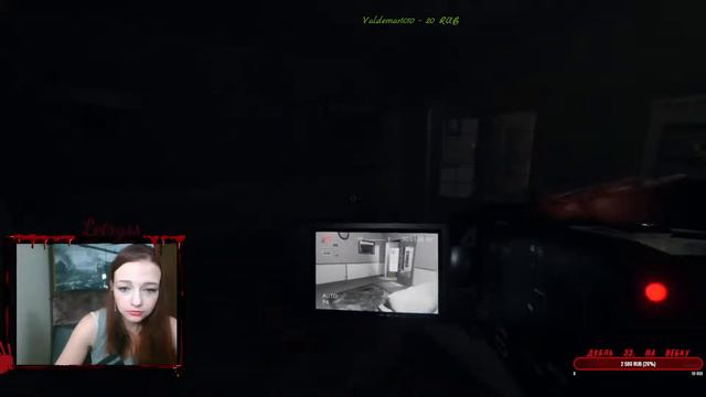 Хоть бы не обосраться, первый раз играю смотреть онлайн