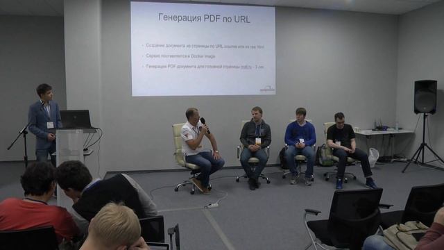 #Квартирники Леонид Кальнеус Sibneuro Встреча Go-сообщества. Переход с любимого языка на Go смотреть онлайн