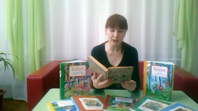 А. К. Вестли «Папа, мама, бабушка, восемь детей и грузовик» смотреть онлайн