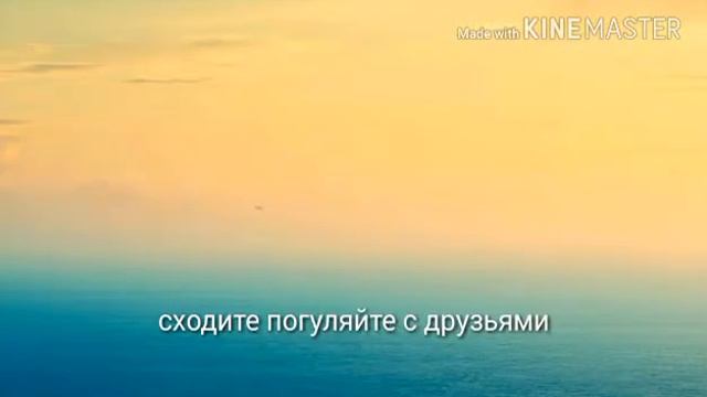 Идеи чем заняться когда скучно смотреть онлайн