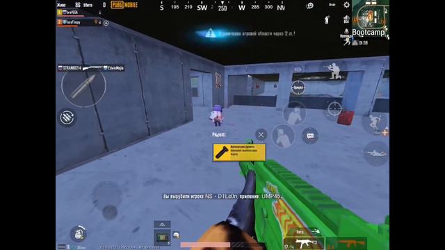 Нам уже все равно • Vega FragMovie #4 смотреть онлайн