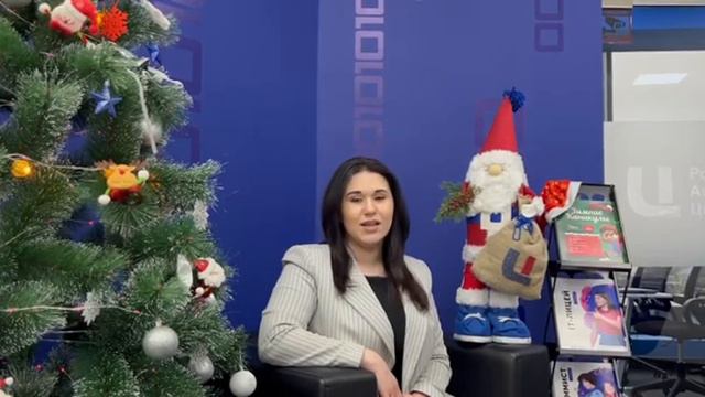 28 декабря 2023 г. смотреть онлайн