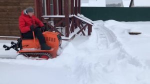 Уборка снега