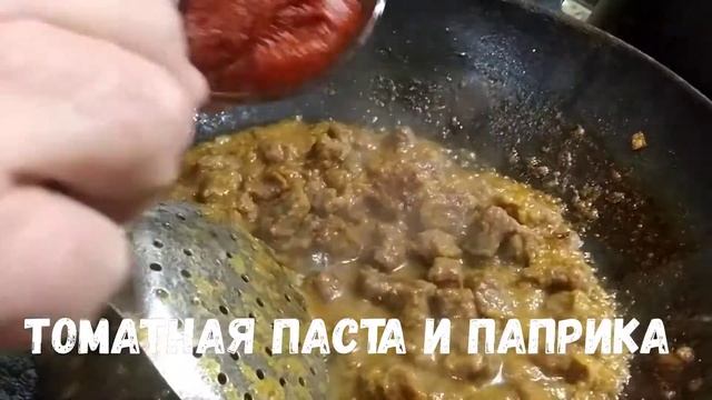 Лагман жаренный, простой, дома. смотреть онлайн