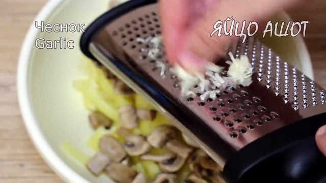 Ароматы от такой ЗАКУСКИ соблазнят любого! Очень вкусные ШАМПИНЬОНЫ. Простой рецепт! смотреть онлайн