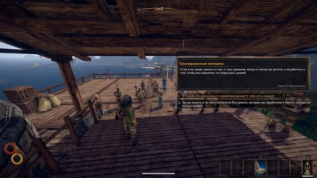  Игровые Легенды