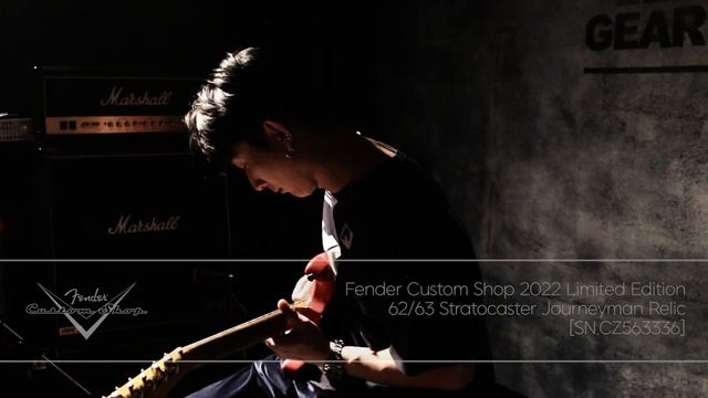시연 펜더 Fender 2022 Limited Edition 62/63 Stratocaster Journeyman Relic [SN.CZ563336] смотреть онлайн