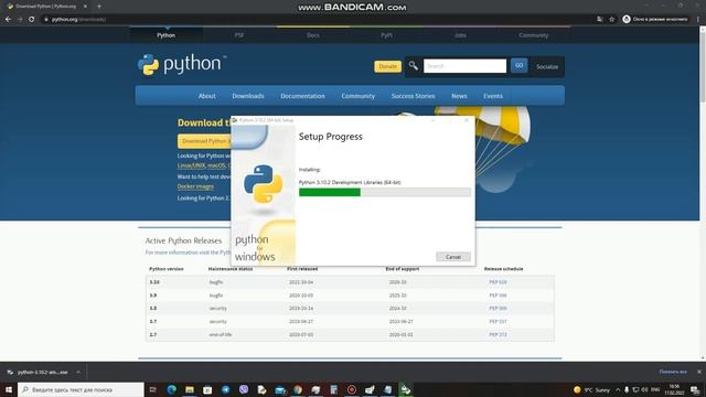 Python.Урок №1:Установка Python. Быстро и просто смотреть онлайн