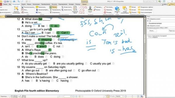 English File Elementary 4th Edition - Quick Test #5 Present Simple versus Present Continuous