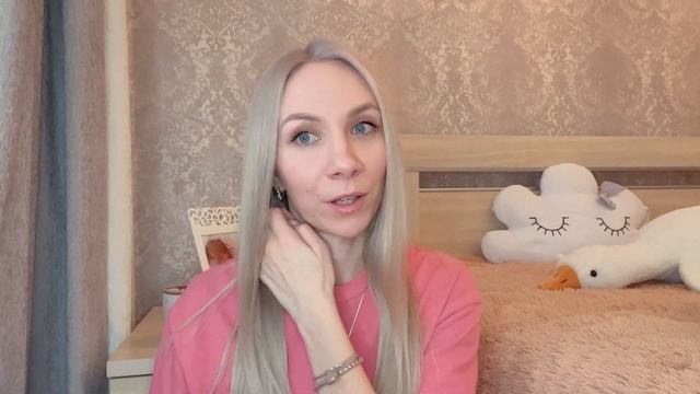 Обновленный отзыв о k18 и распаковка косметики? смотреть онлайн