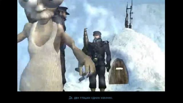 Armed & Dangerous [ Прохождение, Уровень 1 ] смотреть онлайн